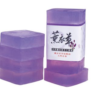 薰衣草精油手工皂