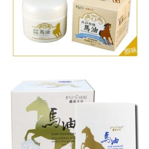 原味-馬油修護霜&玻尿酸-馬油修護霜