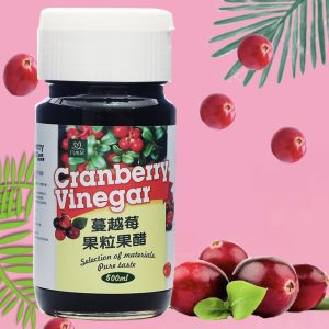 蔓越莓果力醋