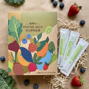 微日嚴選 ｜ 植物の綜合酵素晶凍  (30入/包)